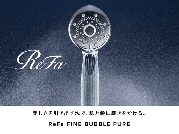 RF_bubble_BNR_P_600x450.jpg